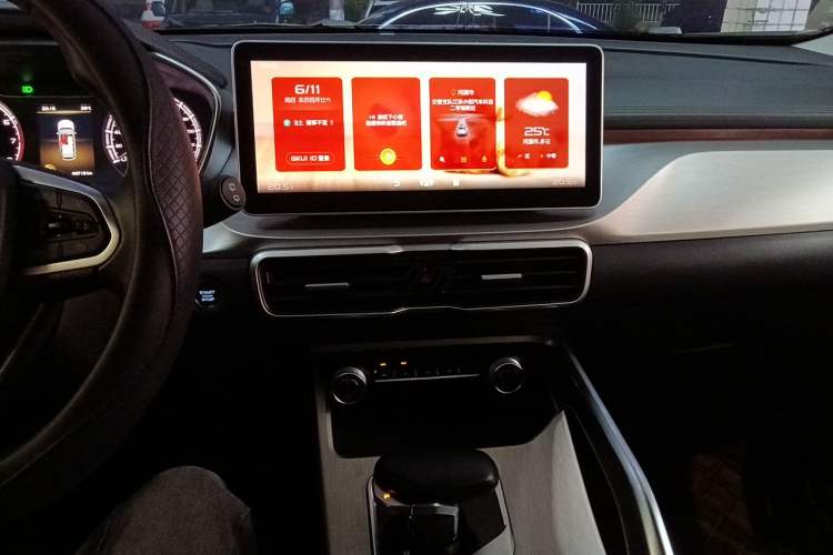 Used Geely Auto Coolray 2021 1.4T DCT Diamond Edition Audio And AC Panel