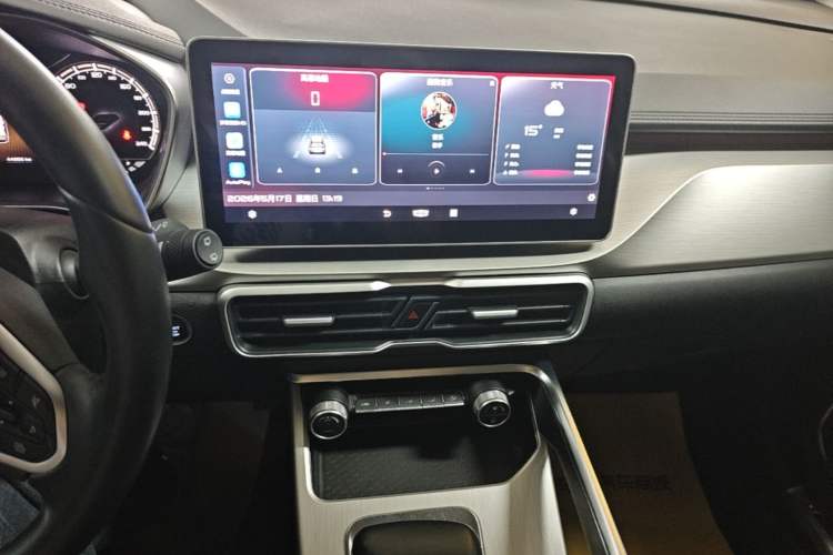 Used Geely Auto Coolray 2021 1.4T DCT Diamond Edition Audio And AC Panel