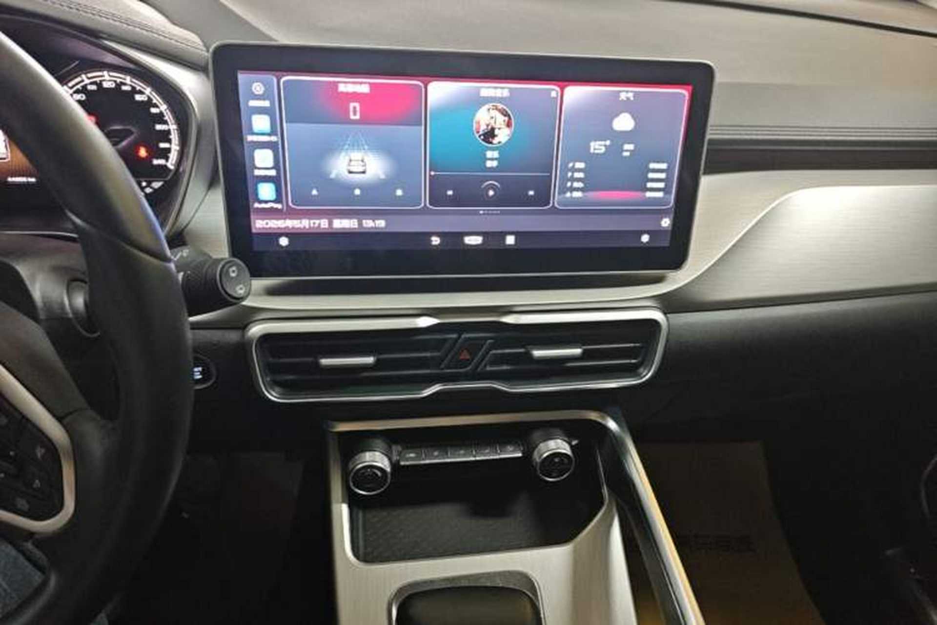 Used Geely Auto Coolray 2021 1.4T DCT Diamond Edition Audio And AC Panel