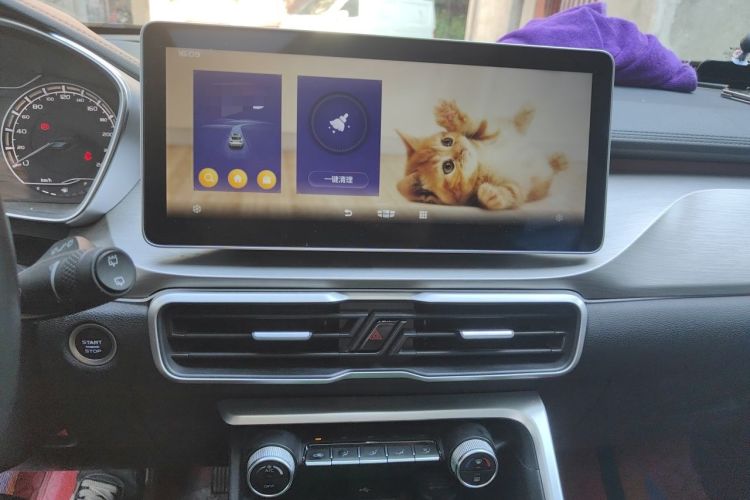 Used Geely Auto Coolray 2021 1.4T DCT Platinum Edition Audio And AC Panel