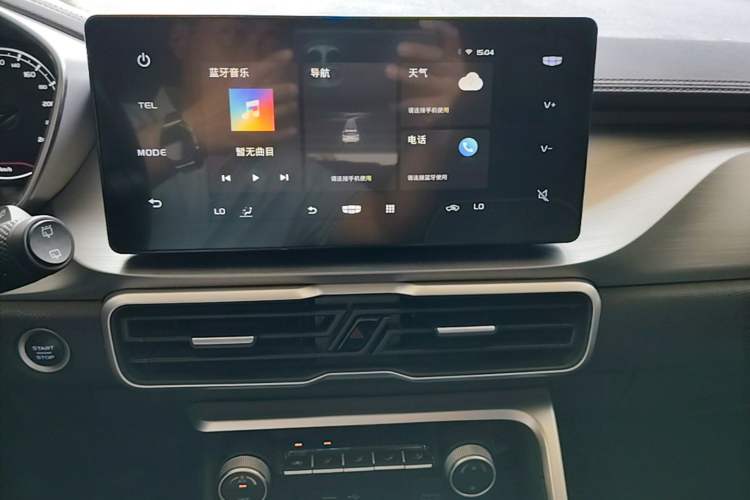 Used Geely Auto Coolray 2021 1.4T Manual Gold Edition Audio And AC Panel