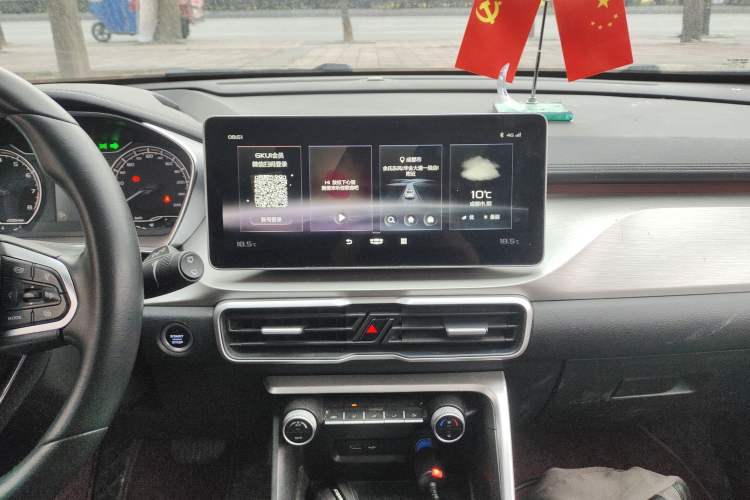 Used Geely Auto Coolray 2021 1.4T DCT Platinum Edition Audio And AC Panel