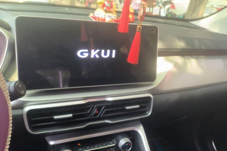 Used Geely Auto Coolray 2021 1.4T DCT Platinum Edition Audio And AC Panel