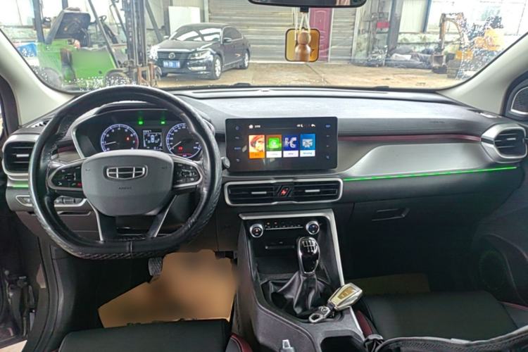 Used Geely Auto Coolray 2021 1.4T Manual Gold Edition Center Console