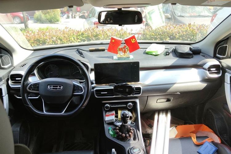 Used Geely Auto Coolray 2021 1.4T Manual Gold Edition Center Console