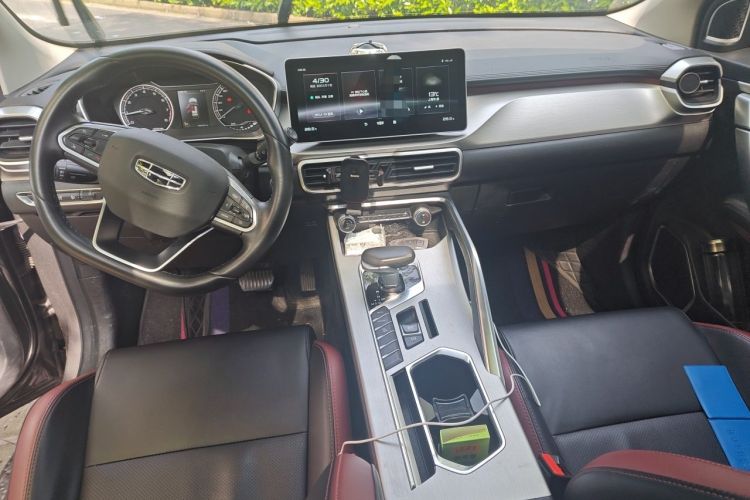 Used Geely Auto Coolray 2021 1.4T DCT Diamond Edition Center Console