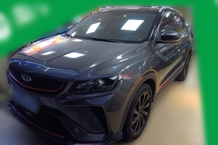 Used Geely Auto Coolray 2021 1.4T DCT Diamond Edition Guazi used car, China used car export, Used car for sale, Used  cars, Cheapest cars for sale