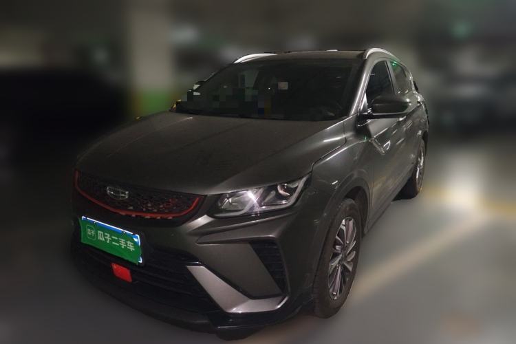 Used Geely Auto Coolray 2021 1.4T DCT Platinum Edition Guazi used car, China used car export, Used car for sale, Used cars, Cheapest cars for sale