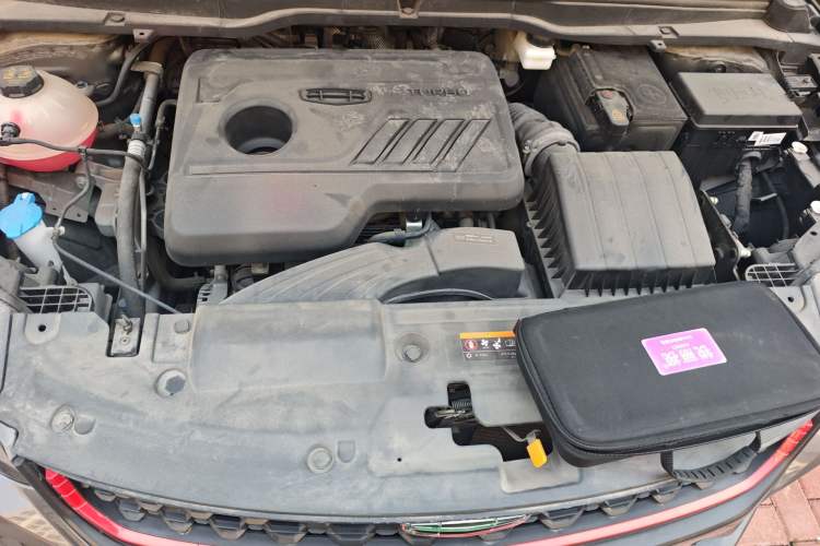 Used Geely Auto Coolray 2021 1.4T DCT Diamond Edition Engine Bay