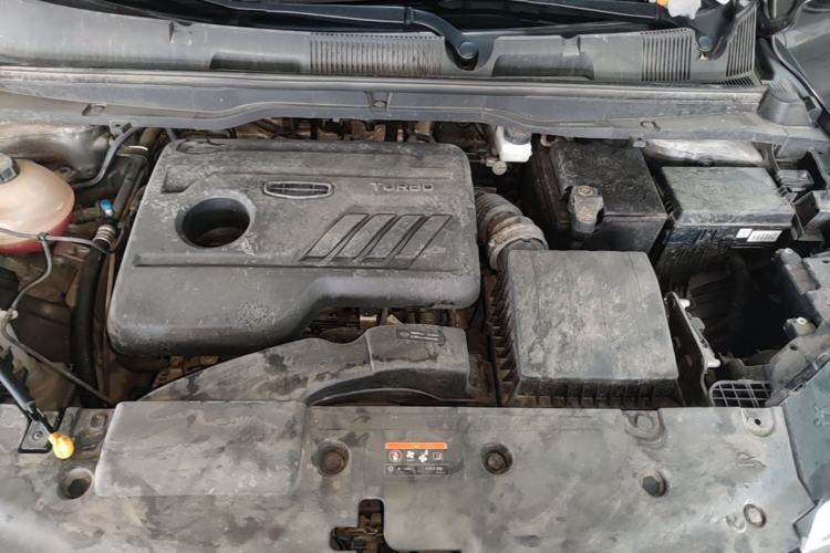 Used Geely Auto Coolray 2021 1.4T DCT Diamond Edition Engine Bay