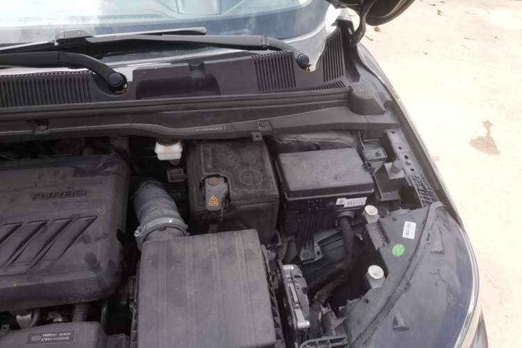 Used Geely Auto Coolray 2021 1.4T DCT Diamond Edition Engine Bay Left