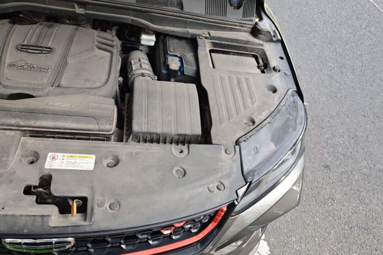 Used Geely Auto Coolray 2021 1.5TD DCT Glory Edition Engine Bay Left