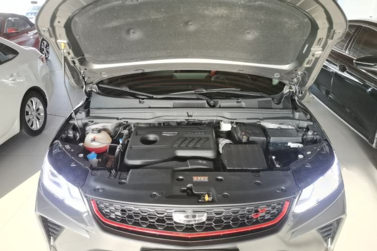 Used Geely Auto Coolray 2021 1.4T DCT Diamond Edition Engine Bay