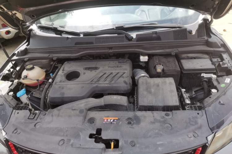 Used Geely Auto Coolray 2021 1.4T DCT Diamond Edition Engine Bay