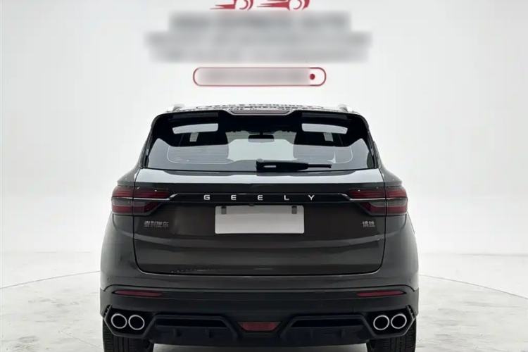Used Geely Auto Coolray 2021 1.4T DCT Diamond Edition Exterior 4