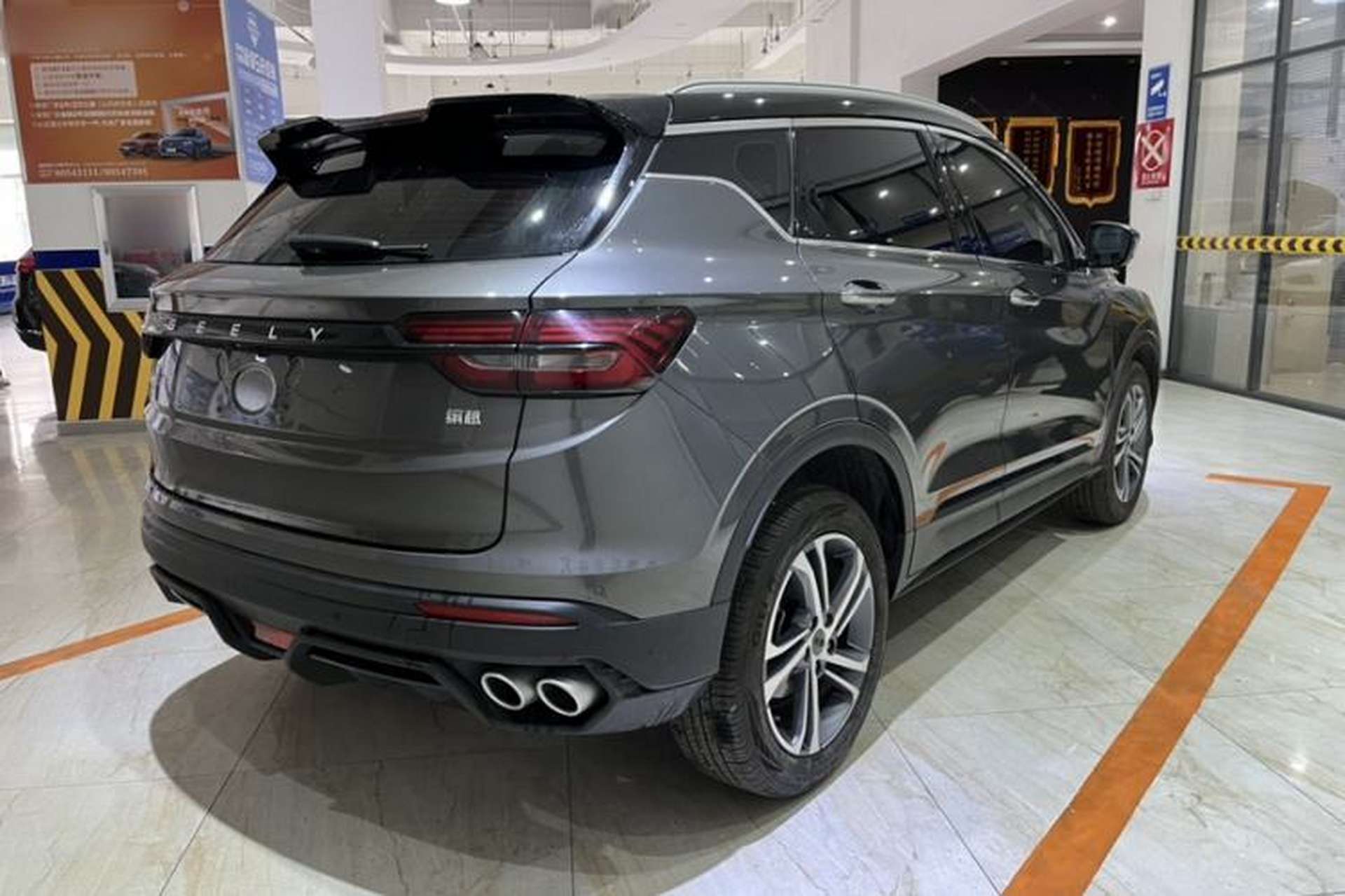 Used Geely Auto Coolray 2021 1.4T DCT Diamond Edition Exterior 5