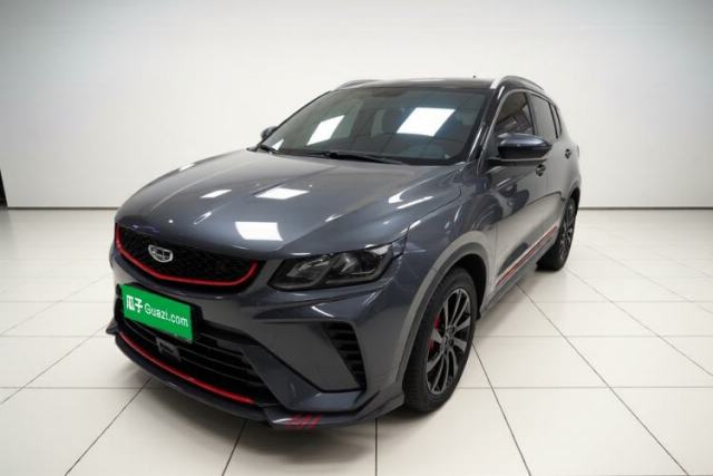 Used Geely Auto Coolray 2021 1.4T DCT Diamond Edition