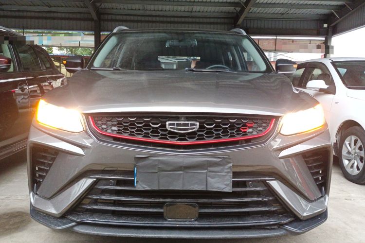 Used Geely Auto Coolray 2021 1.4T DCT Diamond Edition Front