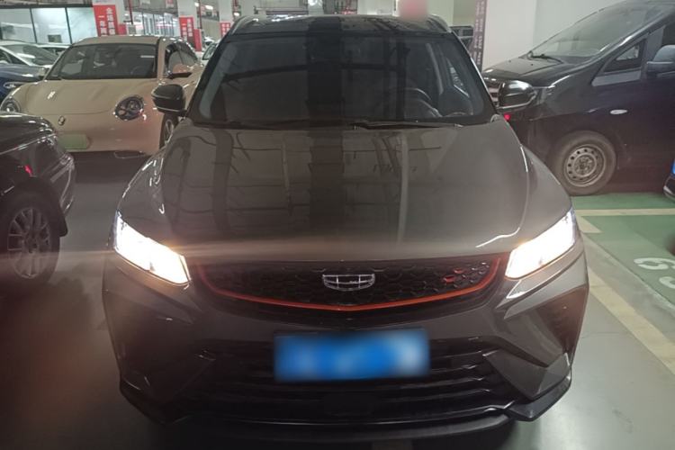 Used Geely Auto Coolray 2021 1.4T DCT Diamond Edition Front