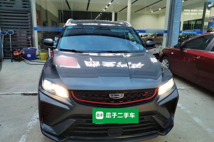 Used Geely Auto Coolray 2021 1.4T DCT Diamond Edition Front