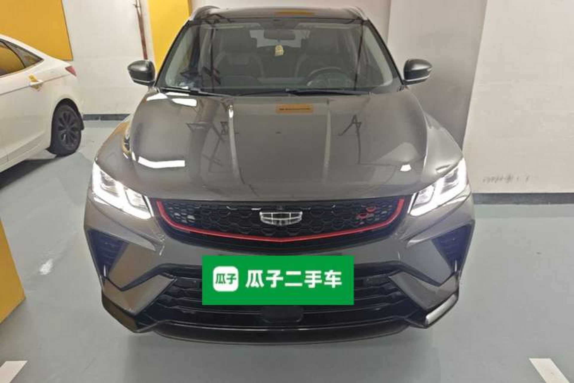 Used Geely Auto Coolray 2021 1.4T DCT Diamond Edition Front