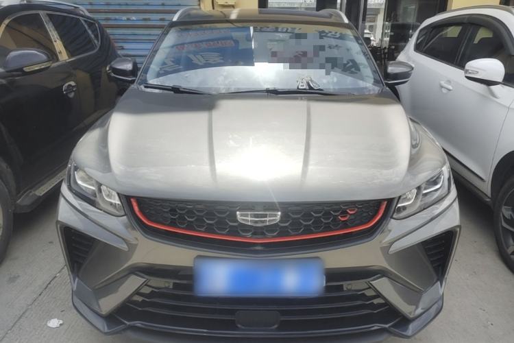 Used Geely Auto Coolray 2021 1.4T DCT Platinum Edition Front