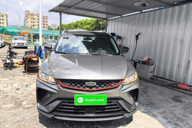 Used Geely Auto Coolray 2021 1.4T DCT Platinum Edition Front