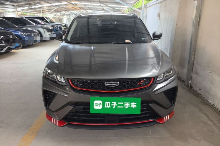 Used Geely Auto Coolray 2021 1.4T DCT Diamond Edition Front