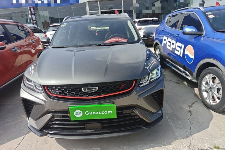 Used Geely Auto Coolray 2021 1.4T Manual Gold Edition Front