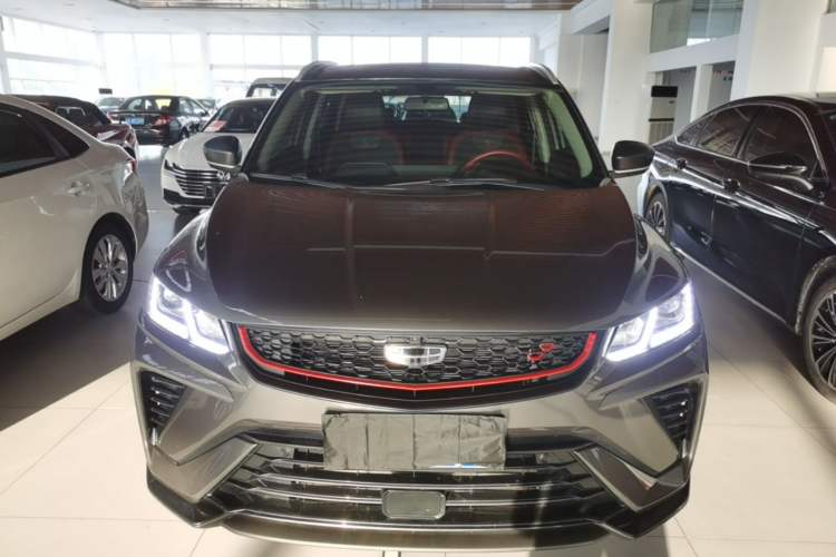 Used Geely Auto Coolray 2021 1.4T DCT Diamond Edition Front