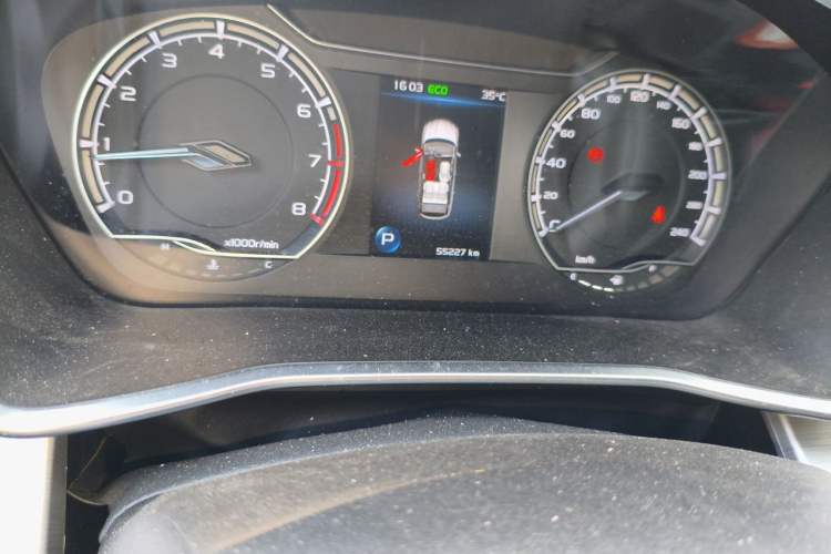 Used Geely Auto Coolray 2021 1.4T DCT Platinum Edition Instrument Cluster