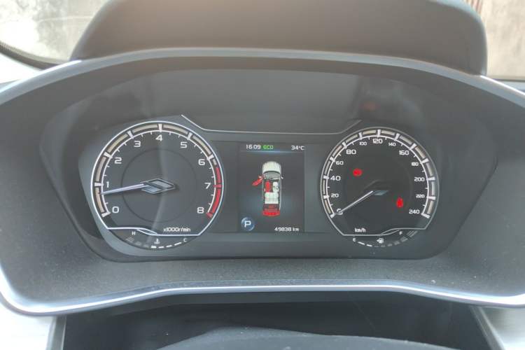 Used Geely Auto Coolray 2021 1.4T DCT Platinum Edition Instrument Cluster