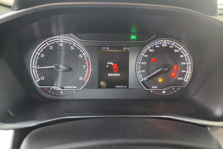 Used Geely Auto Coolray 2021 1.4T DCT Diamond Edition Instrument Cluster