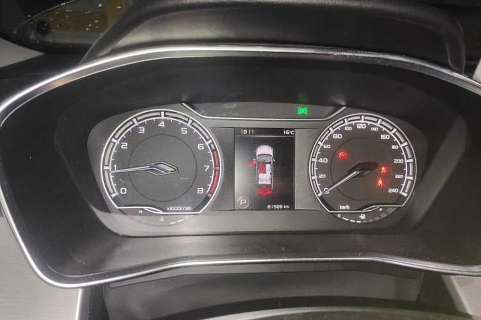 Used Geely Auto Coolray 2021 1.4T DCT Diamond Edition Instrument Cluster