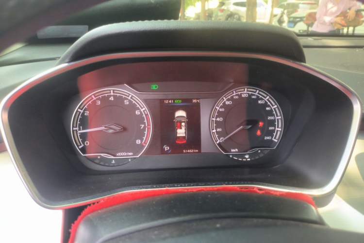 Used Geely Auto Coolray 2021 1.4T DCT Platinum Edition Instrument Cluster