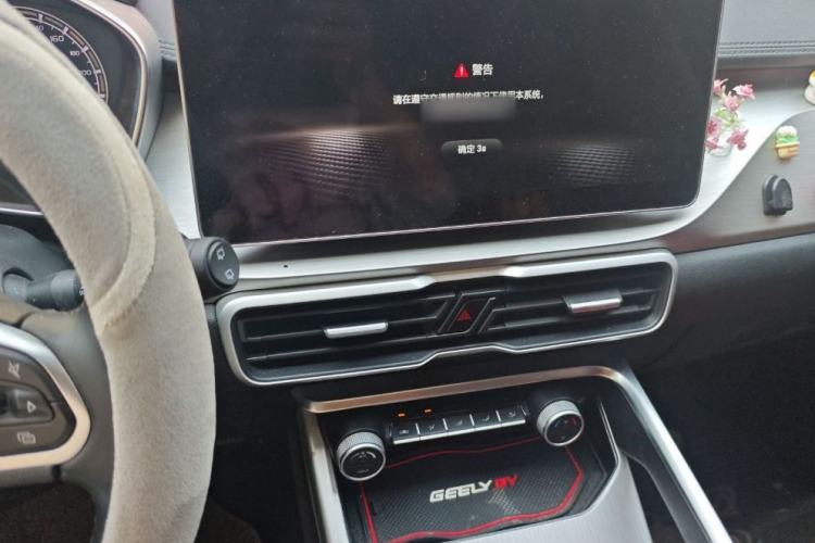 Used Geely Auto Coolray 2021 1.4T DCT Diamond Edition Interior 2