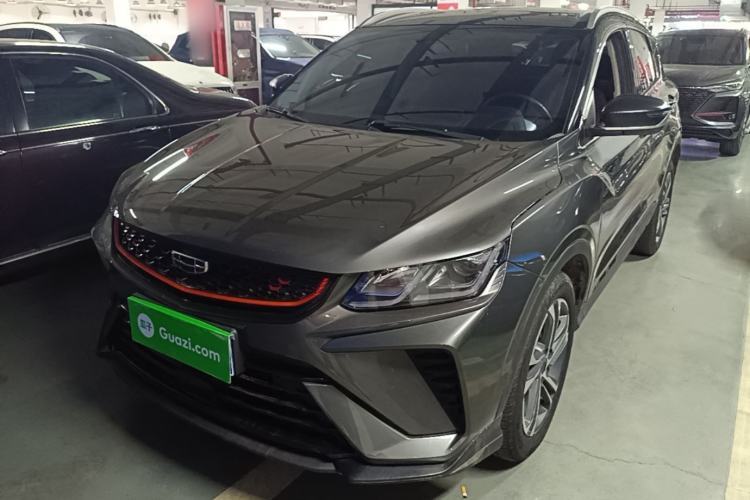 Used Geely Auto Coolray 2021 1.4T DCT Diamond Edition Guazi used car, China used car export, Used car for sale, Used  cars, Cheapest cars for sale