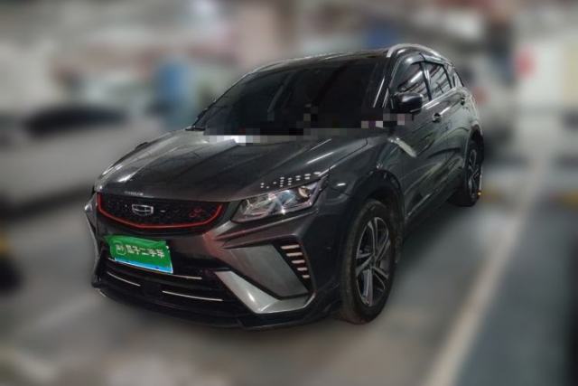 Used Geely Auto Coolray 2021 1.4T DCT Diamond Edition
