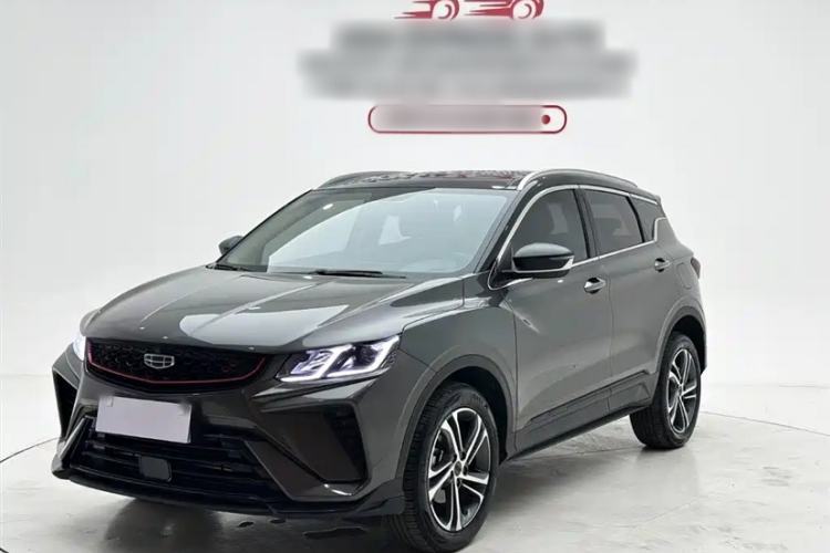 Used Geely Auto Coolray 2021 1.4T DCT Diamond Edition Guazi used car, China used car export, Used car for sale, Used  cars, Cheapest cars for sale