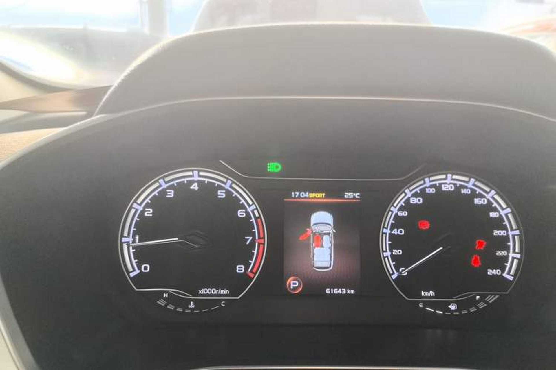 Used Geely Auto Coolray 2021 1.4T DCT Platinum Edition Odometer Close Up