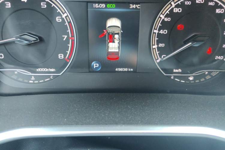 Used Geely Auto Coolray 2021 1.4T DCT Platinum Edition Odometer Close Up