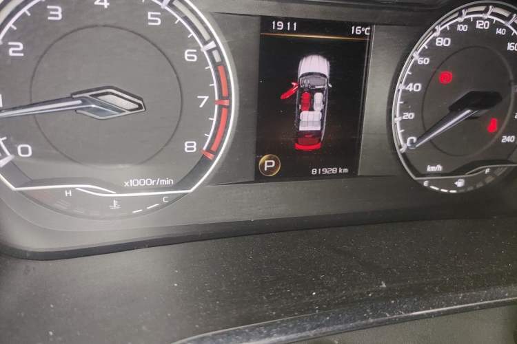 Used Geely Auto Coolray 2021 1.4T DCT Diamond Edition Odometer Close Up