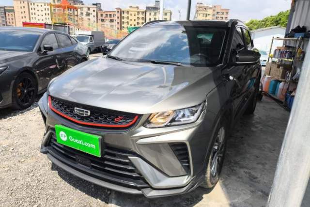 Used Geely Auto Coolray 2021 1.4T DCT Platinum Edition