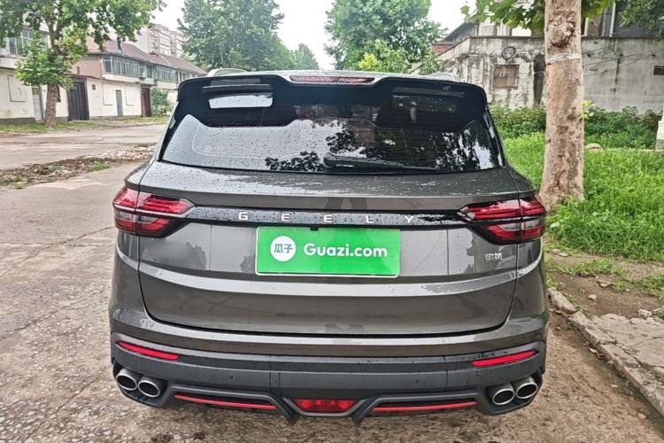 Used Geely Auto Coolray 2021 1.5TD DCT Starry Edition Rear