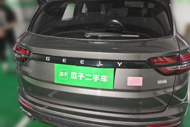 Used Geely Auto Coolray 2021 1.4T DCT Platinum Edition Rear