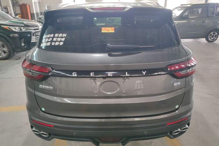 Used Geely Auto Coolray 2021 1.4T DCT Diamond Edition Rear