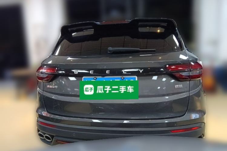 Used Geely Auto Coolray 2021 1.4T DCT Diamond Edition Rear