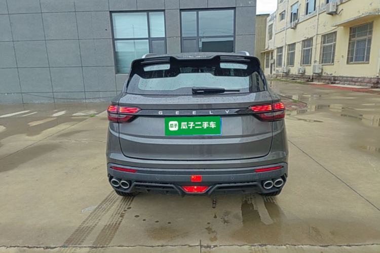 Used Geely Auto Coolray 2021 1.4T Manual Gold Edition Rear