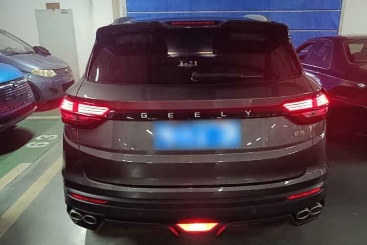 Used Geely Auto Coolray 2021 1.4T DCT Diamond Edition Rear