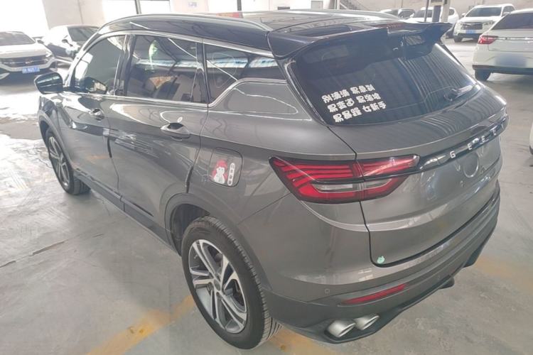 Used Geely Auto Coolray 2021 1.4T DCT Diamond Edition Rear Left 45 Deg